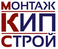 ООО «МонтажКипСтрой»